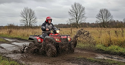 Прокат квадроциклов