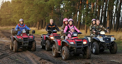 Катание на квадроциклах